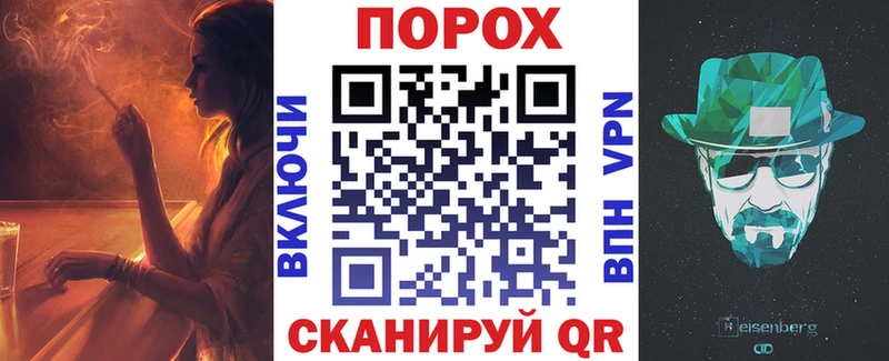 хочу наркоту  Нефтекамск  Амфетамин Розовый 