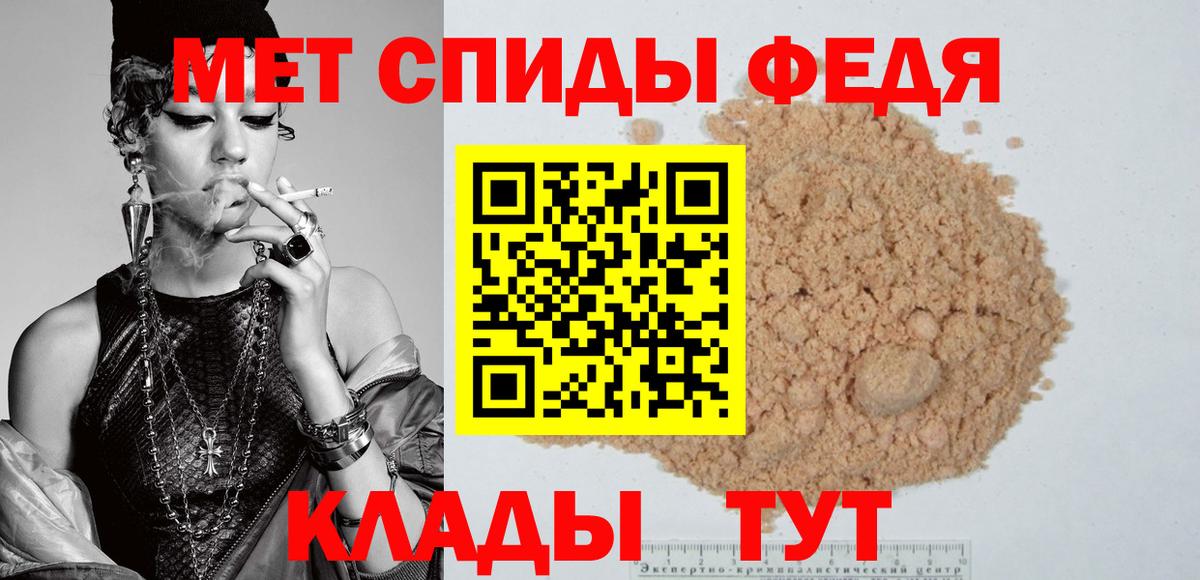 Нефтекамск  Амфетамин Розовый  Amphetamine  Вход с VPN 