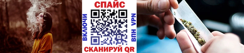 дарнет шоп Нефтекамск Бутират GHB
