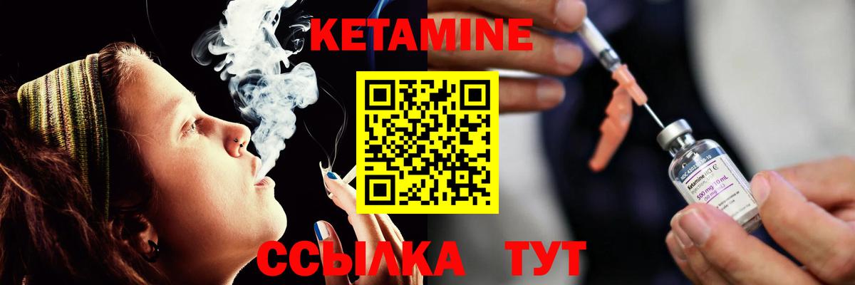 Нефтекамск  ГАШ  Вход с VPN  Метамфетамин  Меф МЯУ МЯУ   Амфетамин   Марихуана 