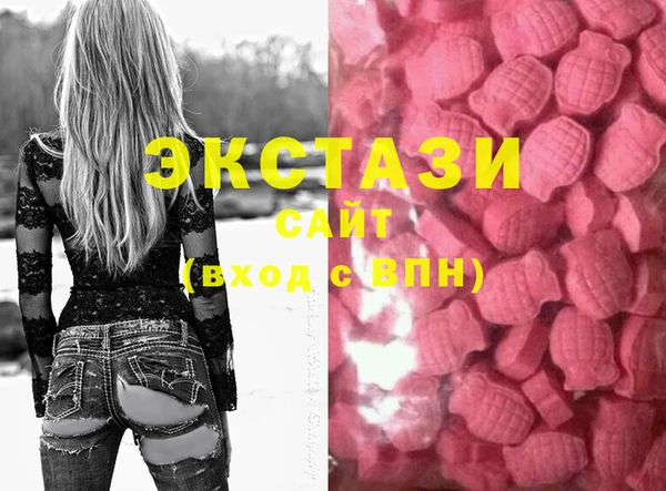 эйфоретик Алзамай