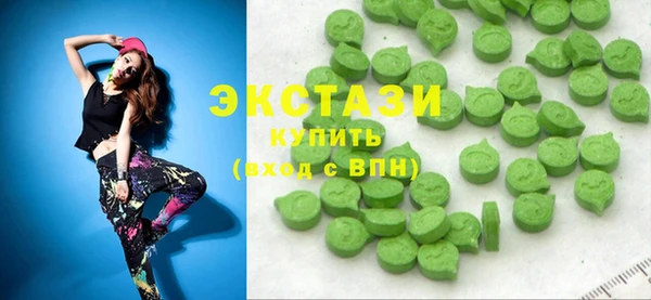 эйфоретик Алзамай