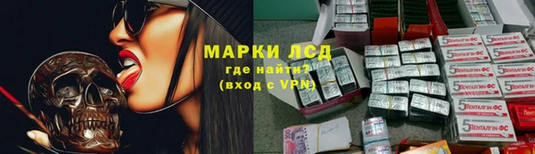 mdpv Михайловка