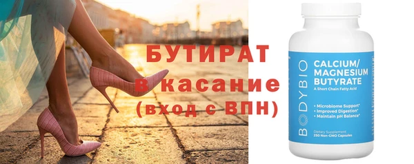 эйфоретик Алзамай