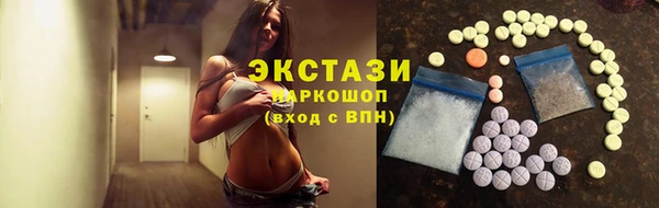эйфоретик Алзамай