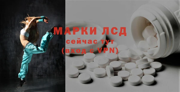 бутик Алексин