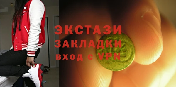 эйфоретик Алзамай