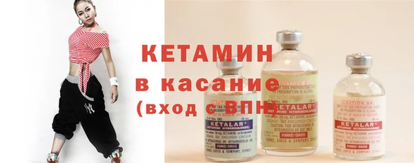 бутик Алексин
