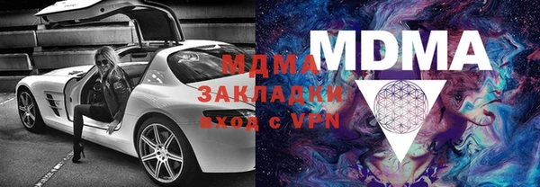 эйфоретик Алзамай