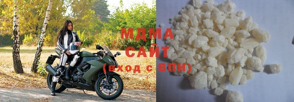 эйфоретик Алзамай