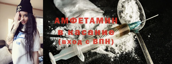 эйфоретик Алзамай