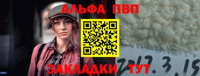 скорость Первоуральск