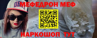 сатива Кумертау