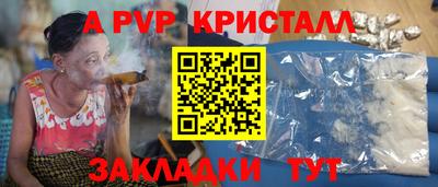 скорость Кунгур