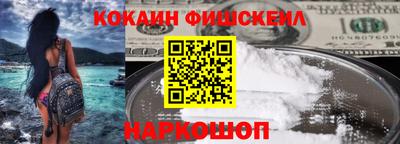 скорость Кунгур
