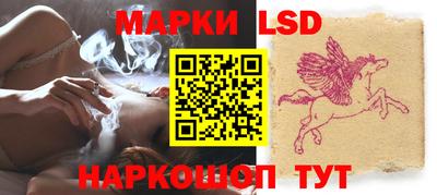сатива Кумертау