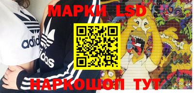 скорость Кунгур