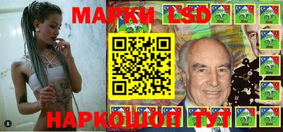 синтетический гашиш Кулебаки