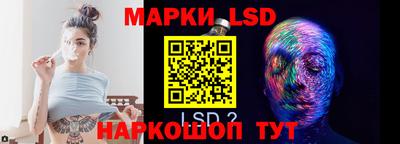 синтетический гашиш Кулебаки