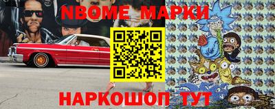 скорость Кунгур