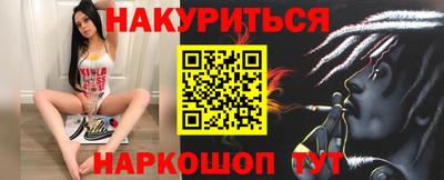 сатива Кумертау