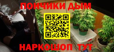 скорость Кунгур