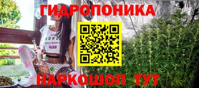 синтетический гашиш Кулебаки