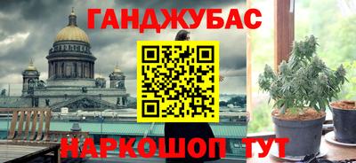 скорость Кунгур