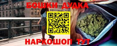 скорость Кунгур