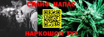сатива Кумертау