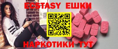 сатива Кумертау