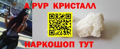 сатива Кумертау