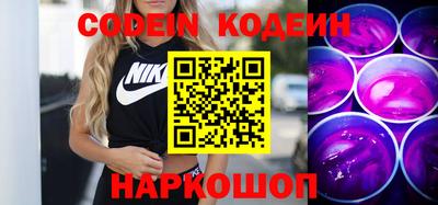 сатива Кумертау