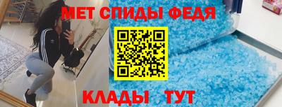 сатива Кумертау