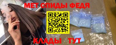 сатива Кумертау