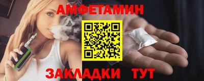 скорость Кунгур