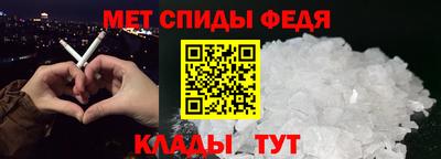 сатива Кумертау