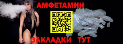скорость Кунгур