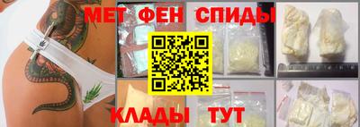 скорость Кунгур