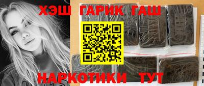 сатива Кумертау