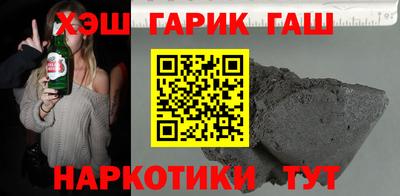 сатива Кумертау