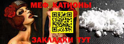синтетический гашиш Кулебаки