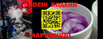 скорость Кунгур