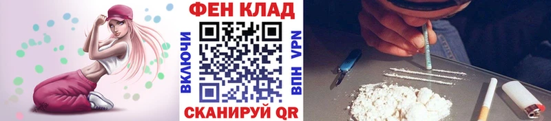 Метамфетамин Декстрометамфетамин 99.9%  Нефтекамск 