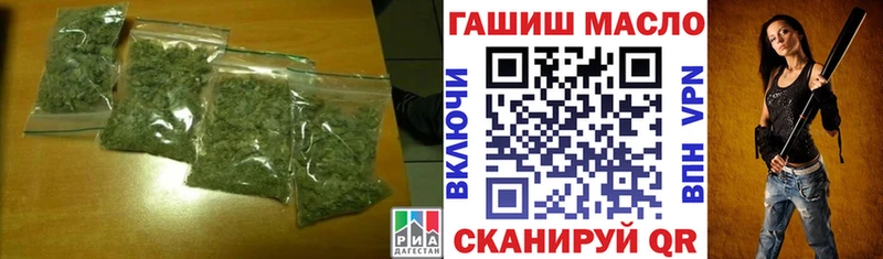 ТГК жижа  Нефтекамск 