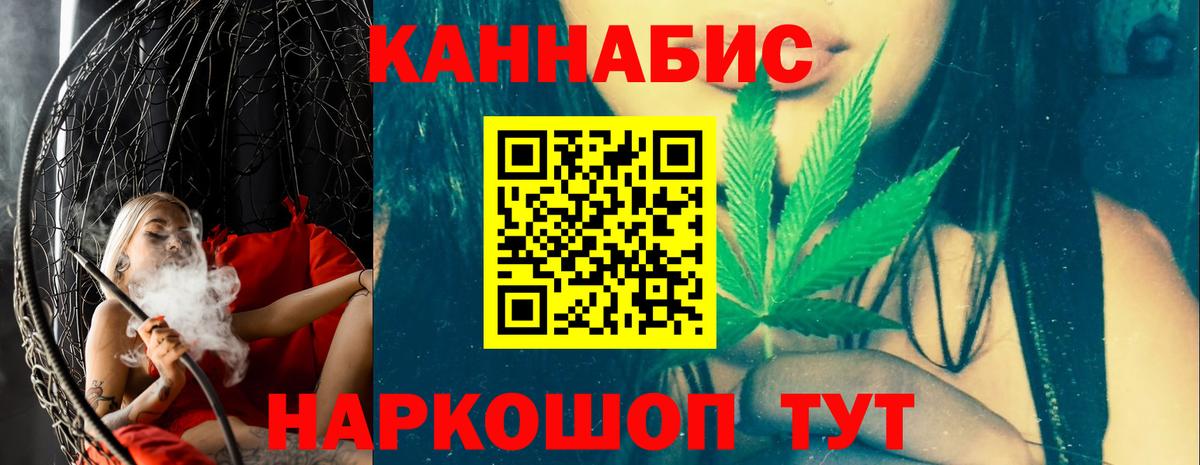  COCAIN Нефтекамск